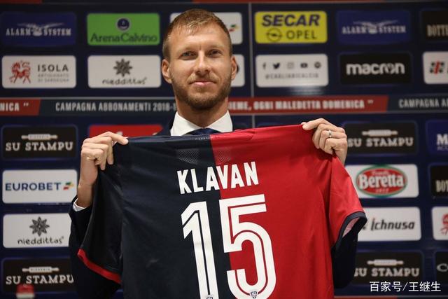 胡明轩40分广东胜青岛 吴前17分浙江负山西